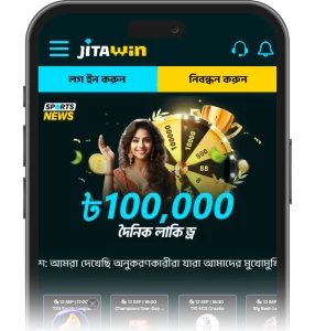 Explore Jitawin platform